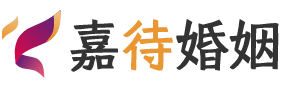 湖北婚姻调解